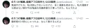 인기 만화를 만화 잘 안보는 일반인이 즐기는 방법.jpg
