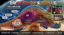 현재 유럽 열돔.jpg