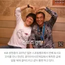 야구) 칸베 토시오 전 코치 별세