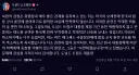 한미연합훈련 대폭 축소해서 북한편 들자는건 어떤 원종단 아이디어냐