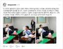 김민석 후보 사진 고발 문제는 보좌관 문제였네요.