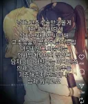 요즘 한국어 난이도 수준ㅋㅋㅋ