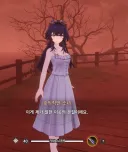 이환) 이 모브 좋네