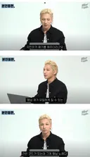 이글 보고 나면 태양 팬됨.cap