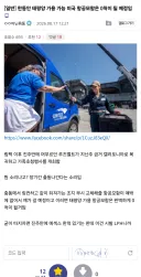 한동안 태평양 가용 가능 미국 항공모함은 0척이 될 예정임