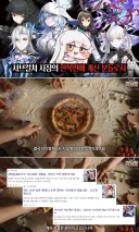트릭컬) 작년 인터뷰에서 보는 트릭컬의 생존 비결