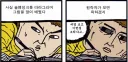 "디즈니 만화를 따라그리며 그림을 많이 배웠다."