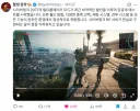 사이버펑크 2077 근황