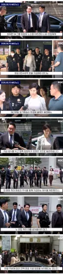 펌) 최태원 회장이 재상고한 이유