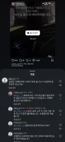 거제 폭우.....퍼거슨 또 1승 적립...jpg