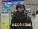 카메라 감독의 동선 추적이 넘나 신기하기만한 고윤정