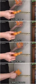 피카츄 돈까스의 진실