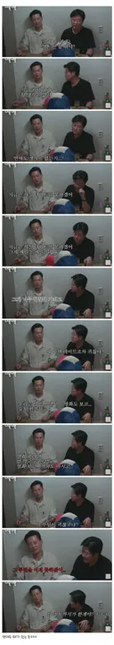 이서진이 결혼 안하는 이유