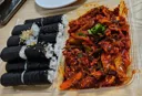 코스트코 충무김밥 후기