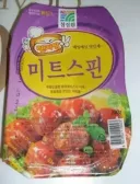 00년대 당시 전국의 모든 유치원과 초등학교에서 애용했던 사이트