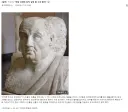 그리스신화) 경전 없는 종교의 문제점