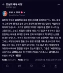 트럼프, 한미 합동 군사훈련 축소를 지시