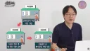 (오재나)대패삽겹살을 83년 부터 팔았다는 사장님 인터뷰