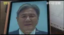 영화 '인턴' 요약