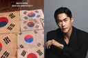 배정남 취미 활동