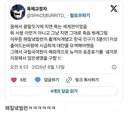 꿈에서 끝말잇기에 지면 죽는 세계관을 만난 사람