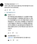 고기짓 사장님이 말하는 무한리필의 의미