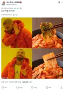 흔한 일본인 토론 주제.jpg