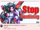오버워치)디몬 슬슬 재평가 들어가네