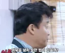 한때 요식업계를 관통했던 명언