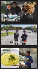 푸드트럭 기사랑 대화 많이 하나???