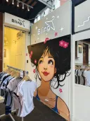 성수동 다녀와서 건진 노래들