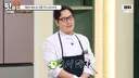 암흑요리사 김풍 최신 근황