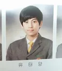 짝눈의 아이홀이 깊어지는 10년의 과정