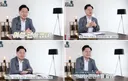 범죄 관련 콘텐츠를 소비하는 성별 중 73%가 여자라고 함