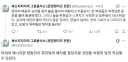 동탁 배꼽에 심지를 꽂고 불을 붙이자 며칠이고 타올랐다.jpg