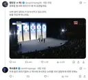 태극기 아는 일뽕 vs 태극기 모르는 국뽕