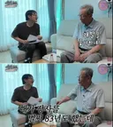 (분석)곧 고소당하실 분들