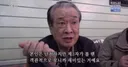 민원인과 통화하는 일본 시청 공무원