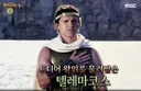 오디세이 짜치게 만들기.jpg
