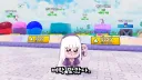 (인방) 스피키 근황!!!
