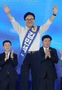 [속보]민주당 새 대표에 김민석 선출