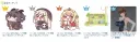 일본 피규어 판매 사이트 아미아미 근황.jpg