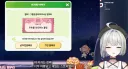 트릭컬)시즌2 몰아보는 스트리머 감상은 다 똑같네 ㅋㅋ