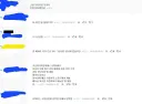 전설로 남은 고졸 무자격증 무경력 연봉 9천8백의 읊어주랴?