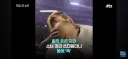 난치병 소녀 올리비아에게 뽀뽀 해준 BTS 지민