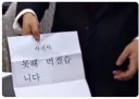 중견기업으로 점프이직한 유게이 2주차 소감