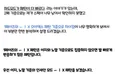 고스펙 이해하기 - 벨로나 하드모드가 어려운 이유 분석