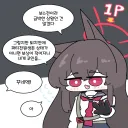 블루아카) 보스전 민폐유저 유키노.grim
