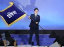 속보] 김민석, 2028년 총선 공천권 쥐었다...선호투표 끝 승리