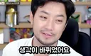 벨로나 처음 해볼땐 패턴 개에바라 생각했는데